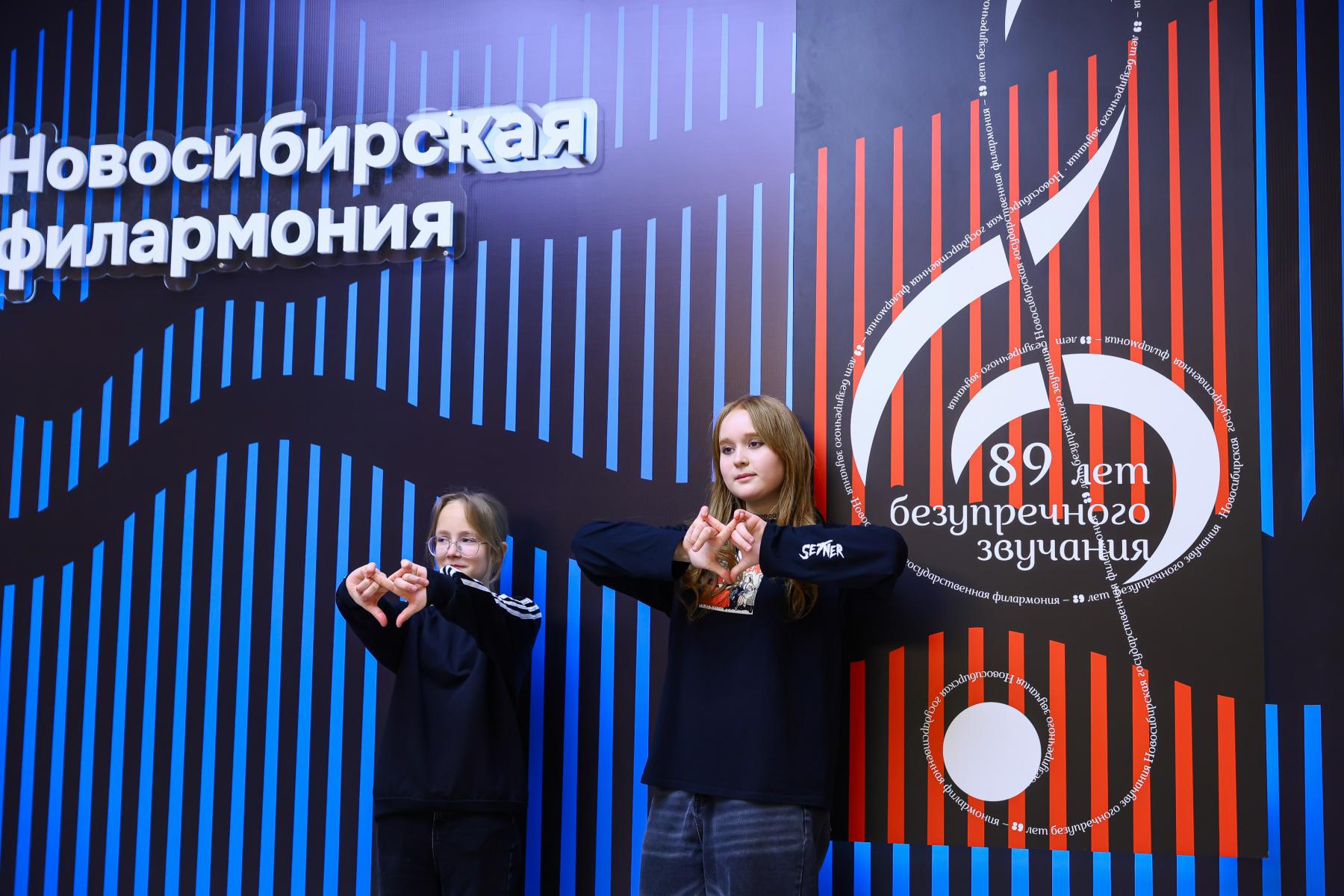 Фото Соловьёв, Савочкин, Никишева: звездные гости собрали на форуме в Новосибирске свыше тысячи человек – 100 ярких кадров 9